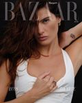 Harper's Bazaar (Brazil-June 2026)